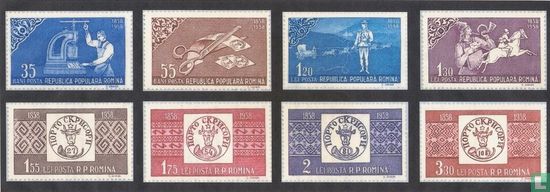 Hundertjahrfeier der ersten Briefmarken 