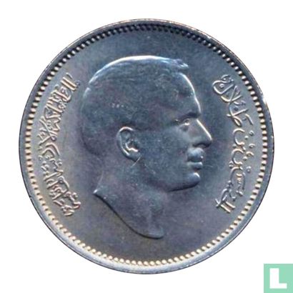 Jordanië 25 fils 1968 (AH1387) - Afbeelding 2