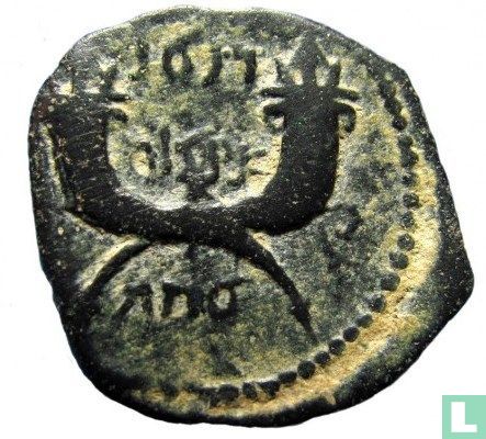 Nabataea  King Rabbel II (& Shuqailat II)  70-106 CE - Afbeelding 2