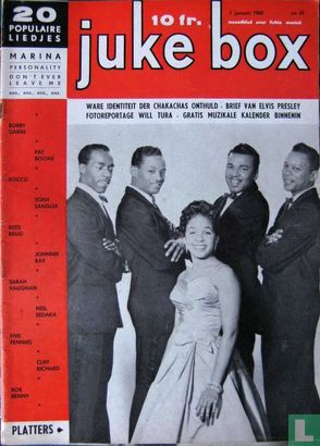 Juke Box 45 - Image 1