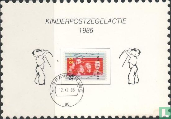 Kinderzegels (C-kaart)  - Afbeelding 1