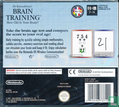 Dr. Kawashima's Brain Training - How old is your brain? - Bild 2