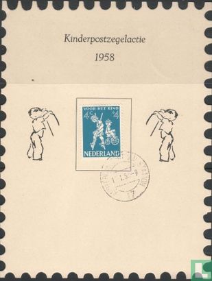 Kinderzegels (B-kaart)  - Afbeelding 1