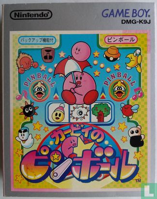 Kirby no Pinball - Image 1