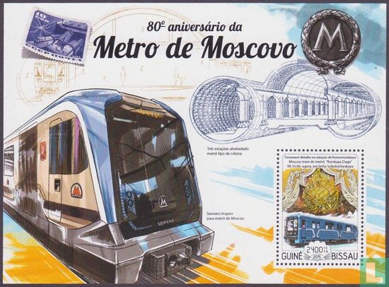 80 years Moscow metro