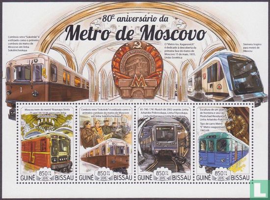 80 years Moscow metro