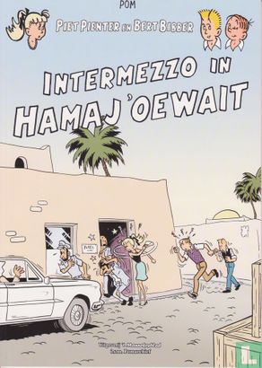 Intermezzo in Hamaj'Oewait - Image 1
