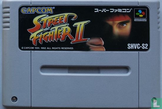 Street Fighter II: The World Warrior - Afbeelding 3