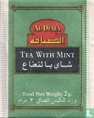 Tea with Mint - Bild 1