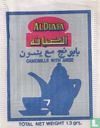 Camomile with Anise  - Afbeelding 1