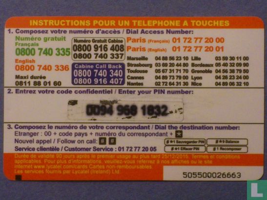 Maghreb Tel - Afbeelding 2