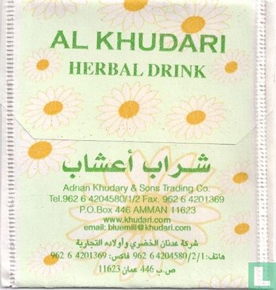 Herbal Drink - Bild 2