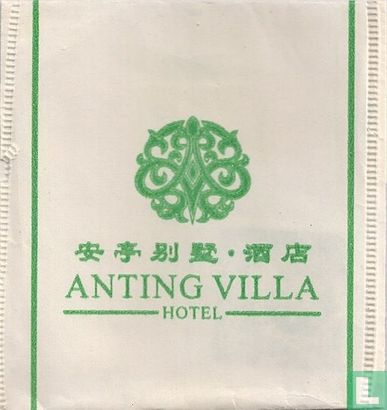 Anting Villa Hotel - Bild 1