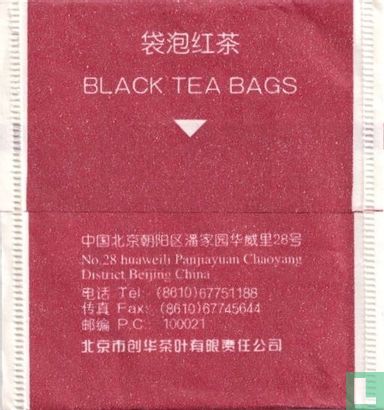 Black tea - Afbeelding 2
