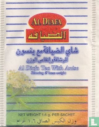 Al Diafa  Tea with Anise - Image 1