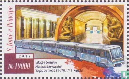 80 years Moscow metro 