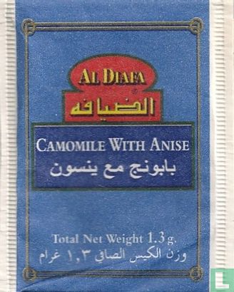 Camomile with Anise - Image 1