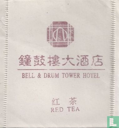 Red Tea  - Image 1