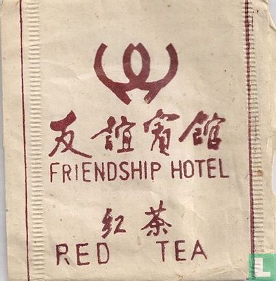 Red Tea - Image 1