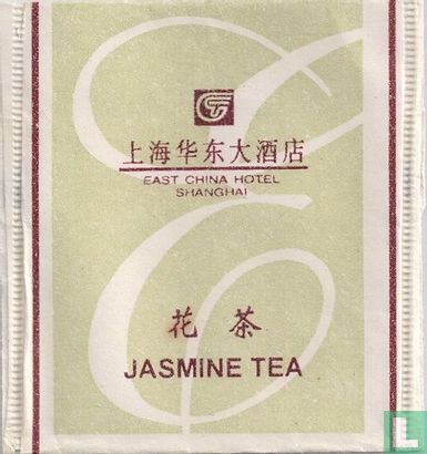 Jasmine Tea  - Image 1