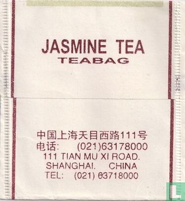 Jasmine Tea  - Image 2