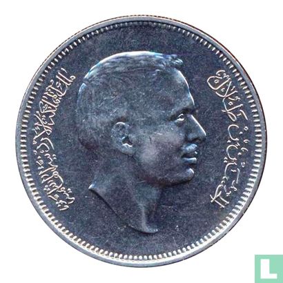 Jordanië 50 fils 1975 (AH1395) - Afbeelding 2