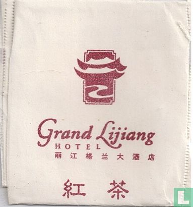 Hong Tea - Image 1