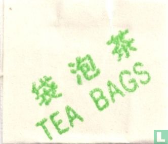 Hong Tea - Image 3