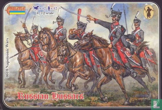 Russian Hussars - Bild 1