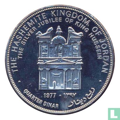 Jordanien ¼ Dinar 1977 (AH1397) "25th anniversary Reign of King Hussein" - Bild 1