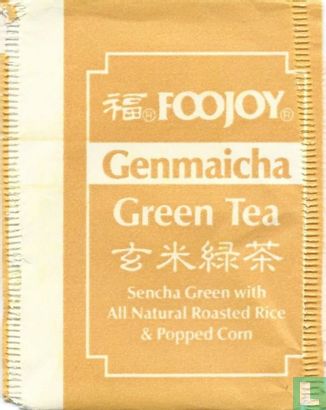 Genmaicha Green Tea  - Image 1