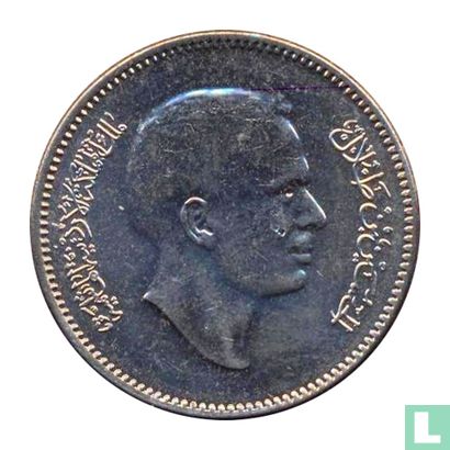 Jordanië 25 fils 1977 (AH1397) - Afbeelding 2