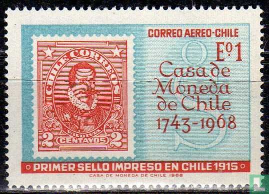 225 years of Casa de Moneda