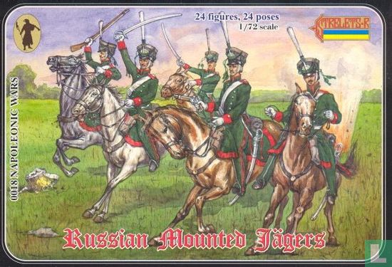 Russian Mounted Jägers - Afbeelding 1