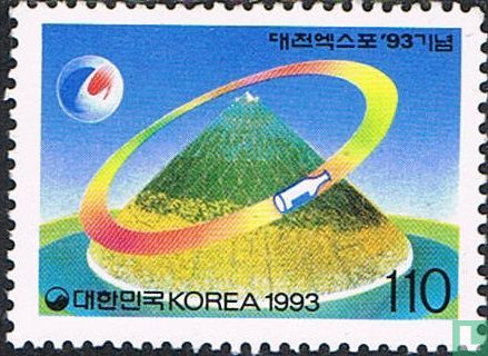 "Expo 93" Wereld beurs te Taejon  
