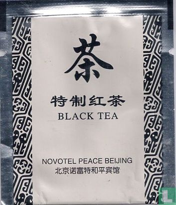 Black Tea - Bild 1