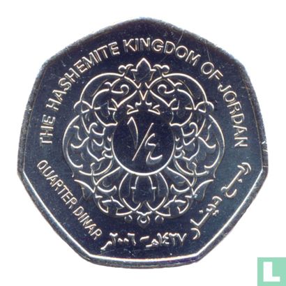 Jordan ¼ dinar 2006 (AH1427) - Image 1