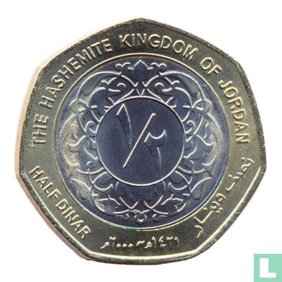 Jordanië ½ dinar 2000 (AH1421) - Afbeelding 1