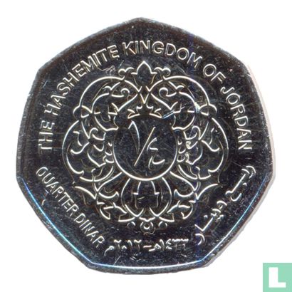 Jordanië ¼ dinar 2012 (AH1433) - Afbeelding 1