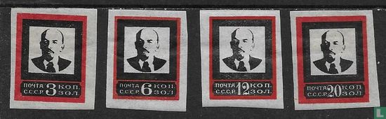 Mourning Briefmarken, Lenin