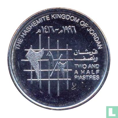 Jordanië 2½ piastres 1996 (AH1416) - Afbeelding 1