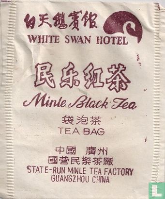Minte Black Tea - Image 1