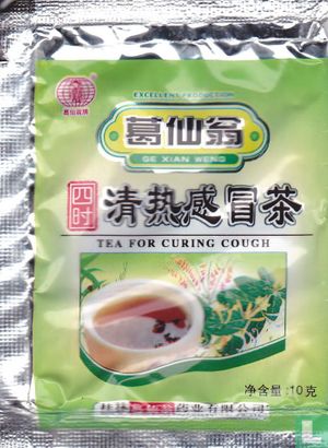 Tea for Curing Cough - Afbeelding 1