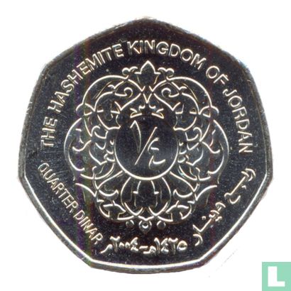 Jordanië ¼ dinar 2004 (AH1425) - Afbeelding 1