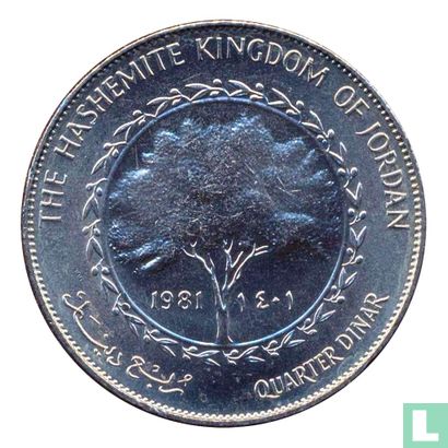 Jordan ¼ dinar 1981 (AH1401) - Image 1