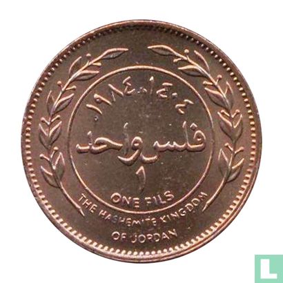 Jordanië 1 fils 1984 (AH1404) - Afbeelding 1