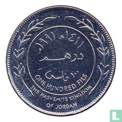Jordan 100 fils 1991 (AH1411) - Image 1