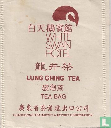 Lung Ching Tea - Image 1