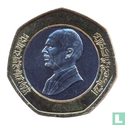 Jordanië ½ dinar 1997 (AH1417) - Afbeelding 2