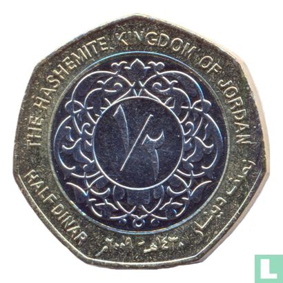 Jordanië ½ dinar 2009 (AH1430) - Afbeelding 1